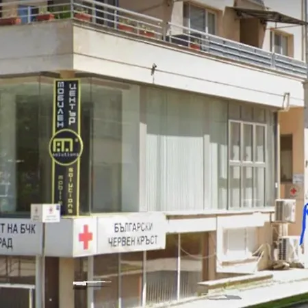 Apartmán Cozy Alba With Two Bedrooms! Blagoevgrad